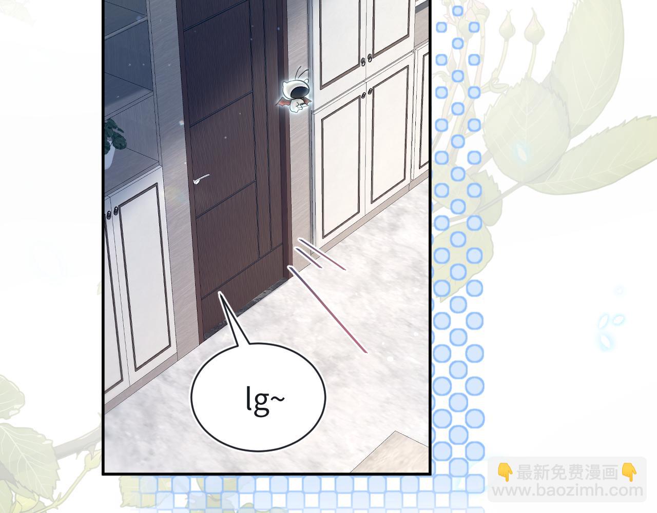 第215话 喂养37