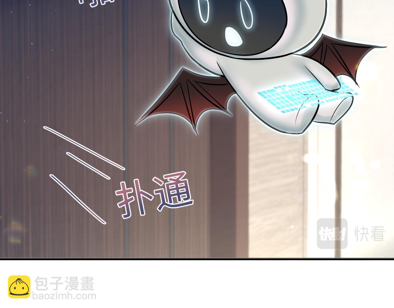 第215话 喂养39