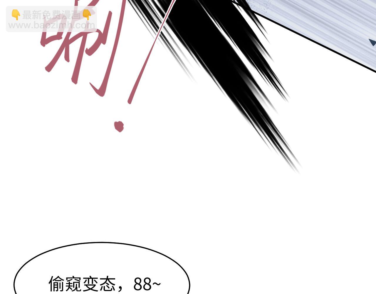 第215话 喂养55
