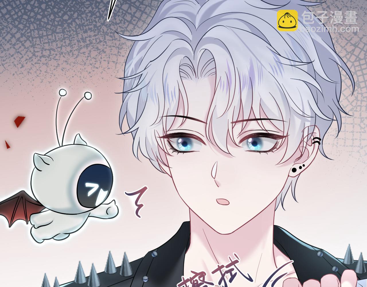第215话 喂养59