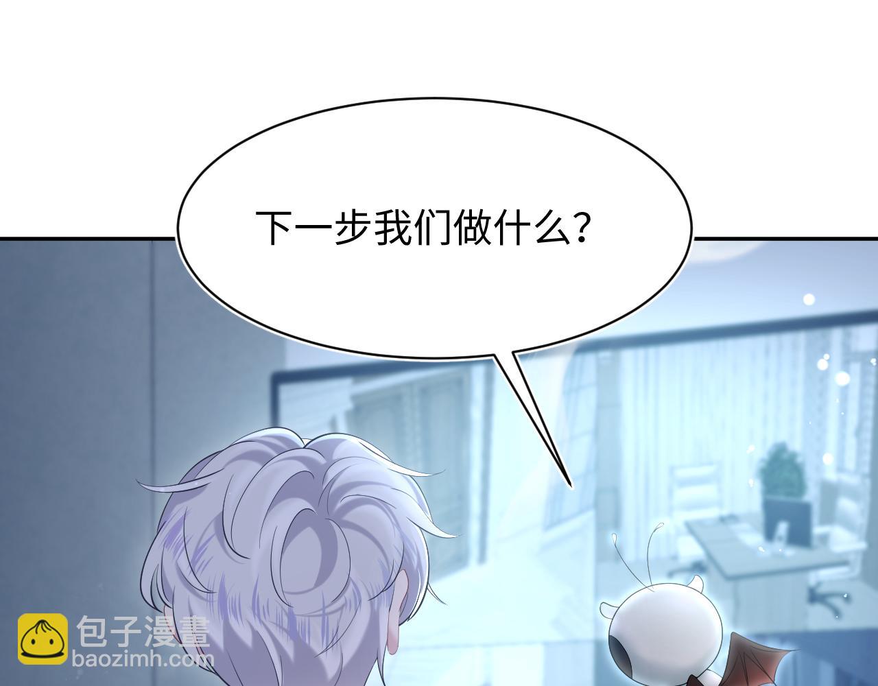 第215话 喂养68