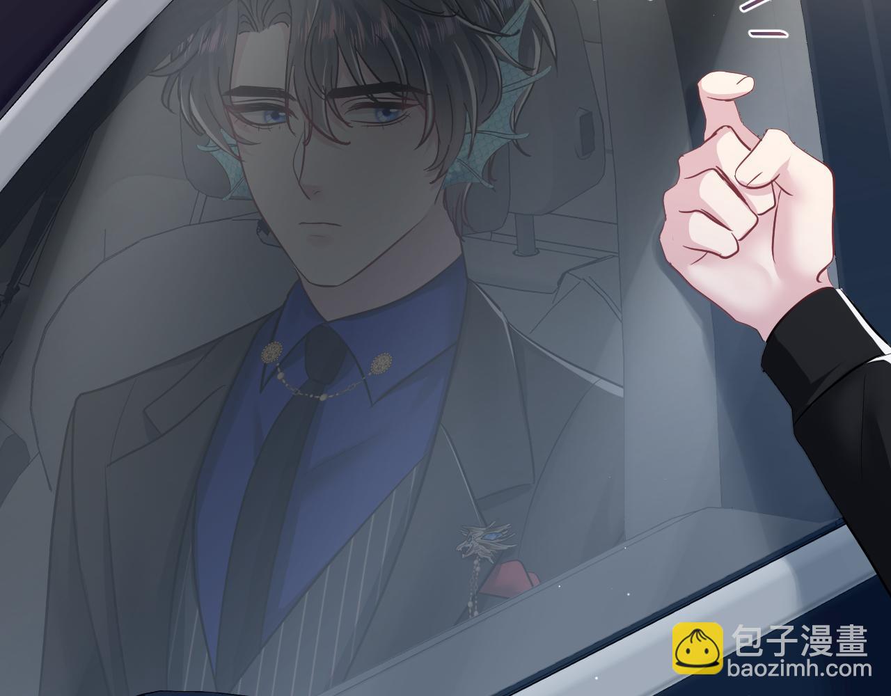第215话 喂养7