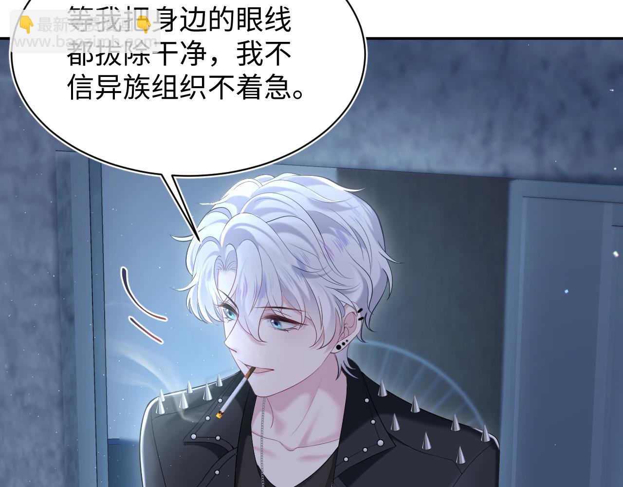 第215话 喂养71