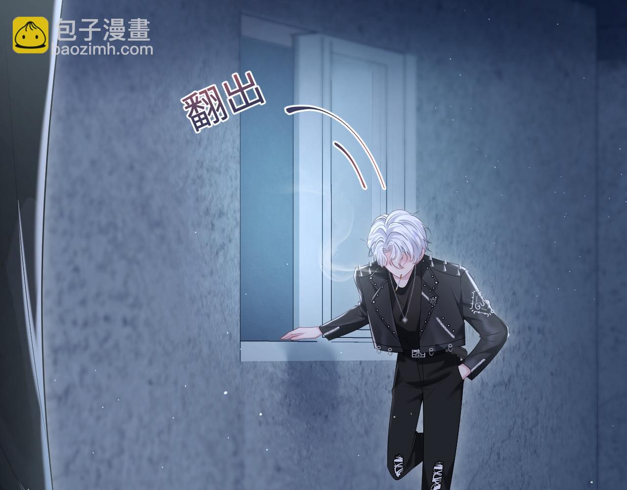第215话 喂养74