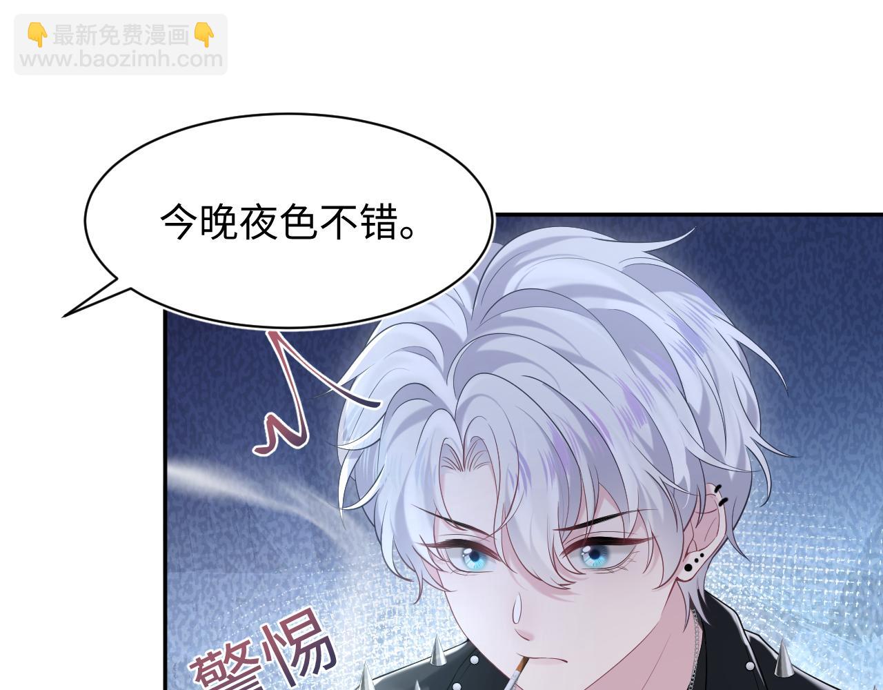 第215话 喂养76