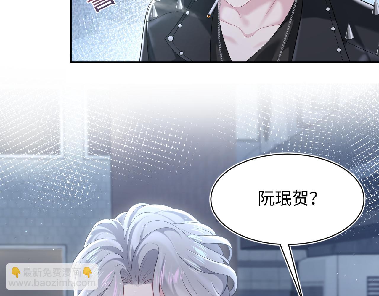 第215话 喂养77