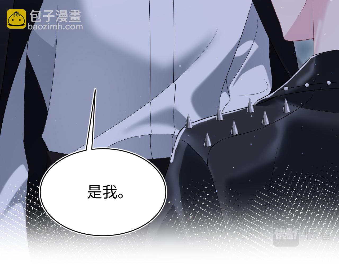 第215话 喂养79