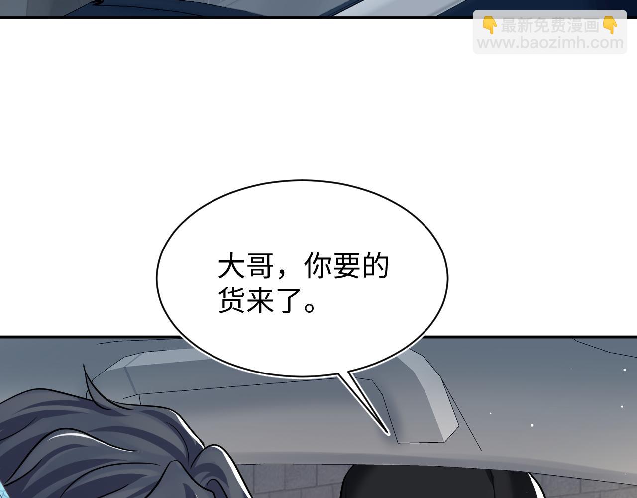 第215话 喂养8