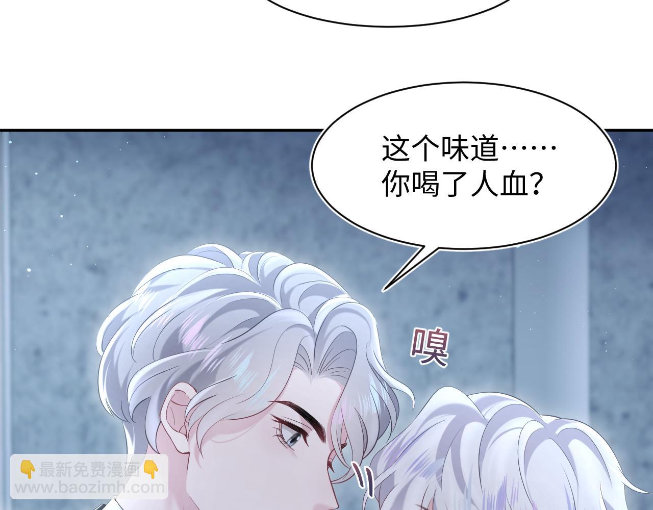 第215话 喂养84