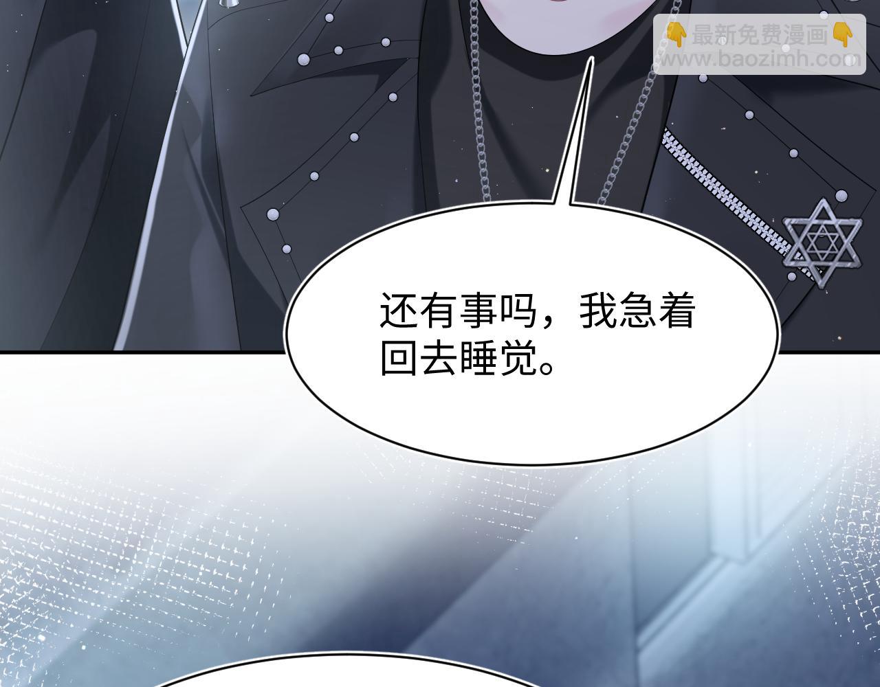 第215话 喂养88