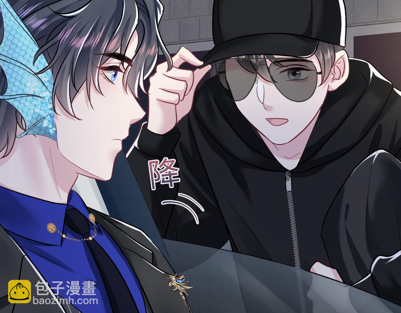 第215话 喂养9