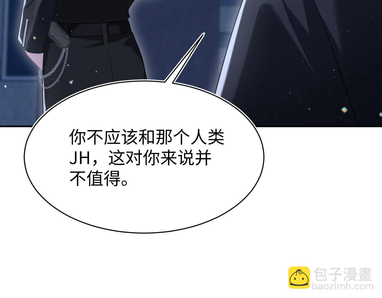 第215话 喂养95
