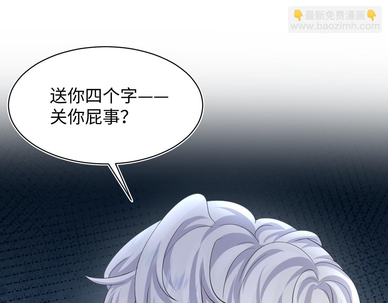 第215话 喂养97