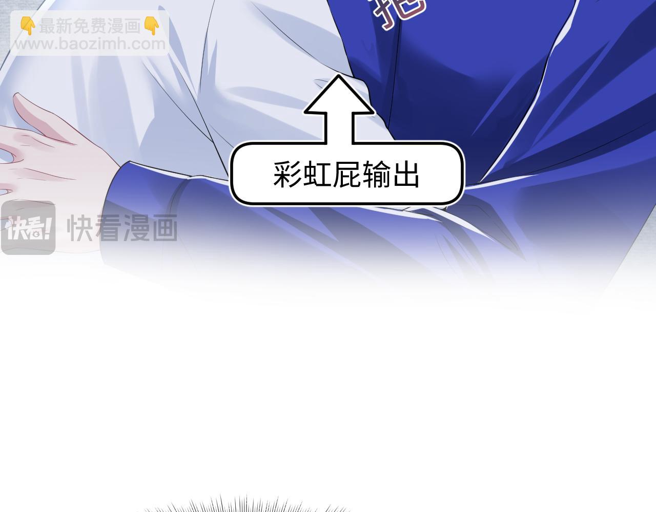 216 八卦的爷爷很好奇10