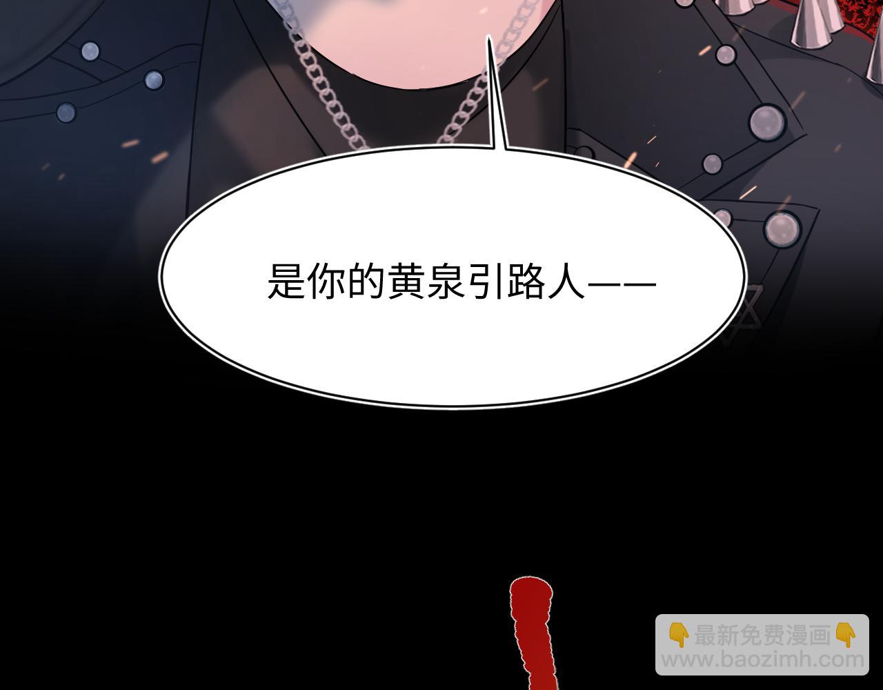 216 八卦的爷爷很好奇101