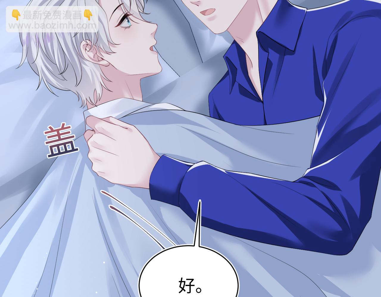 216 八卦的爷爷很好奇15