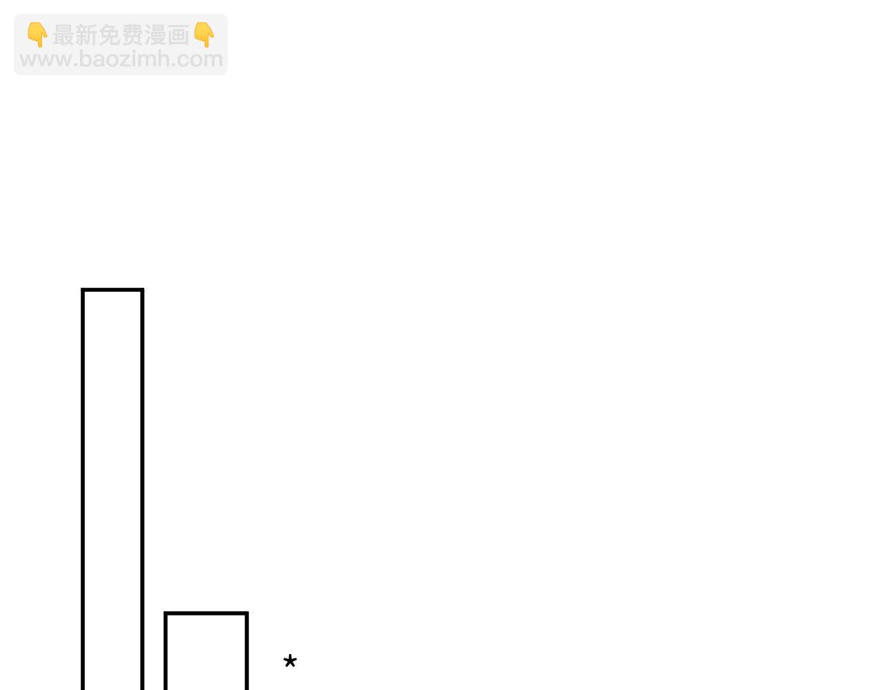 216 八卦的爷爷很好奇18
