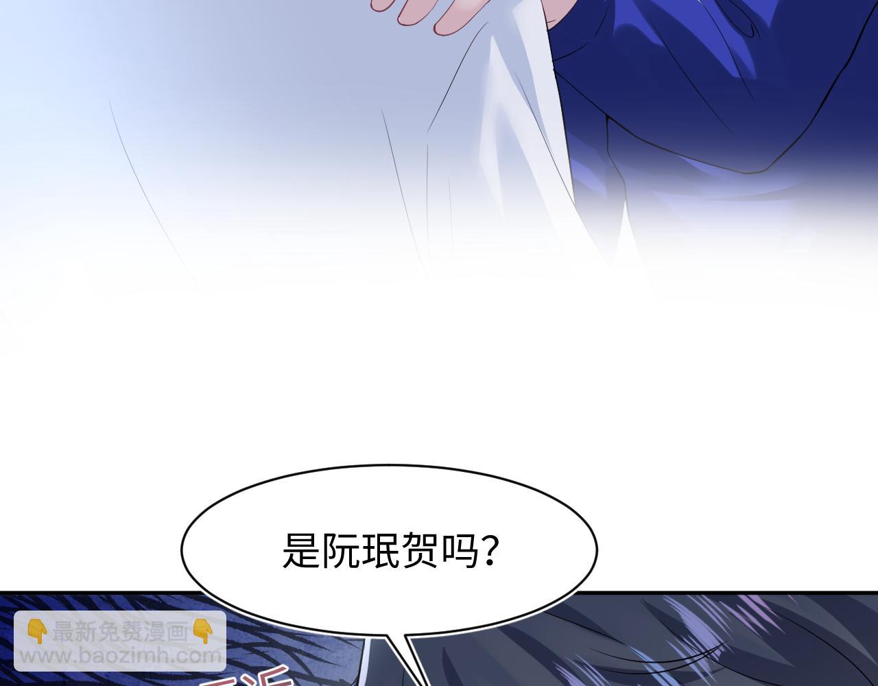 216 八卦的爷爷很好奇2
