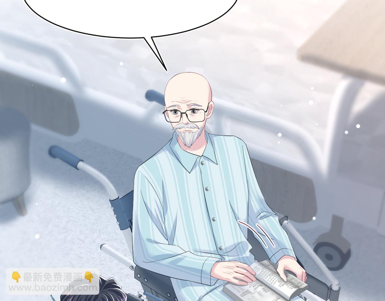 216 八卦的爷爷很好奇25