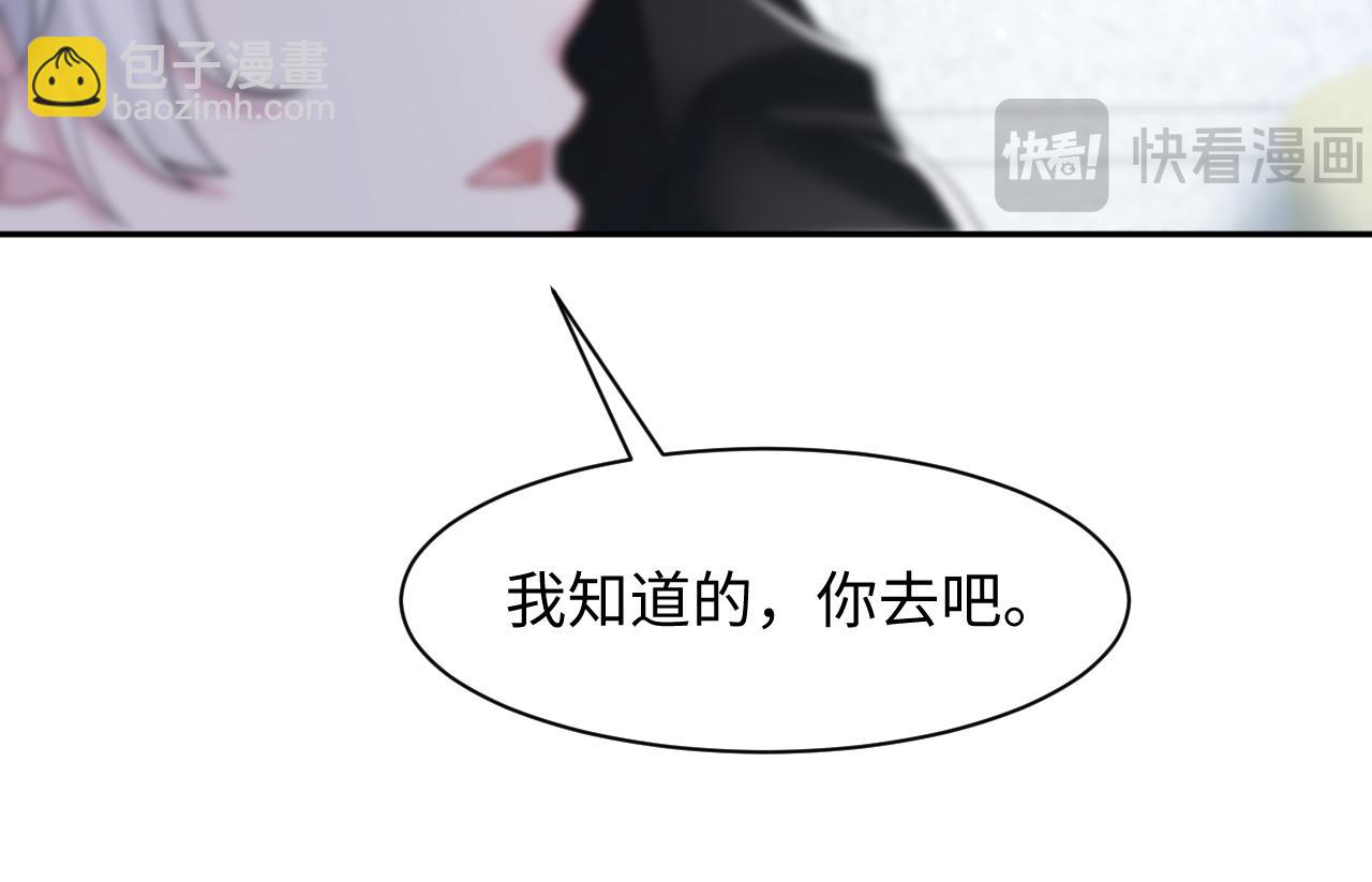 216 八卦的爷爷很好奇42