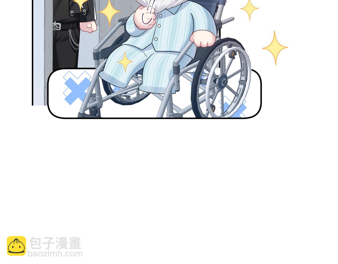 216 八卦的爷爷很好奇44