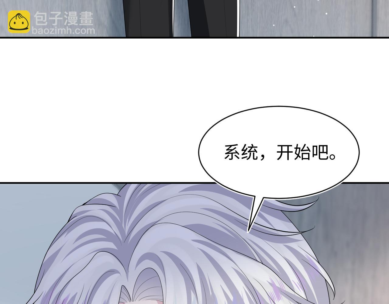216 八卦的爷爷很好奇48