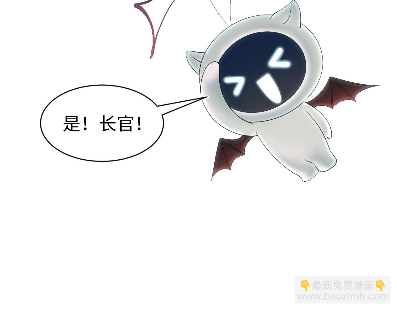 216 八卦的爷爷很好奇54
