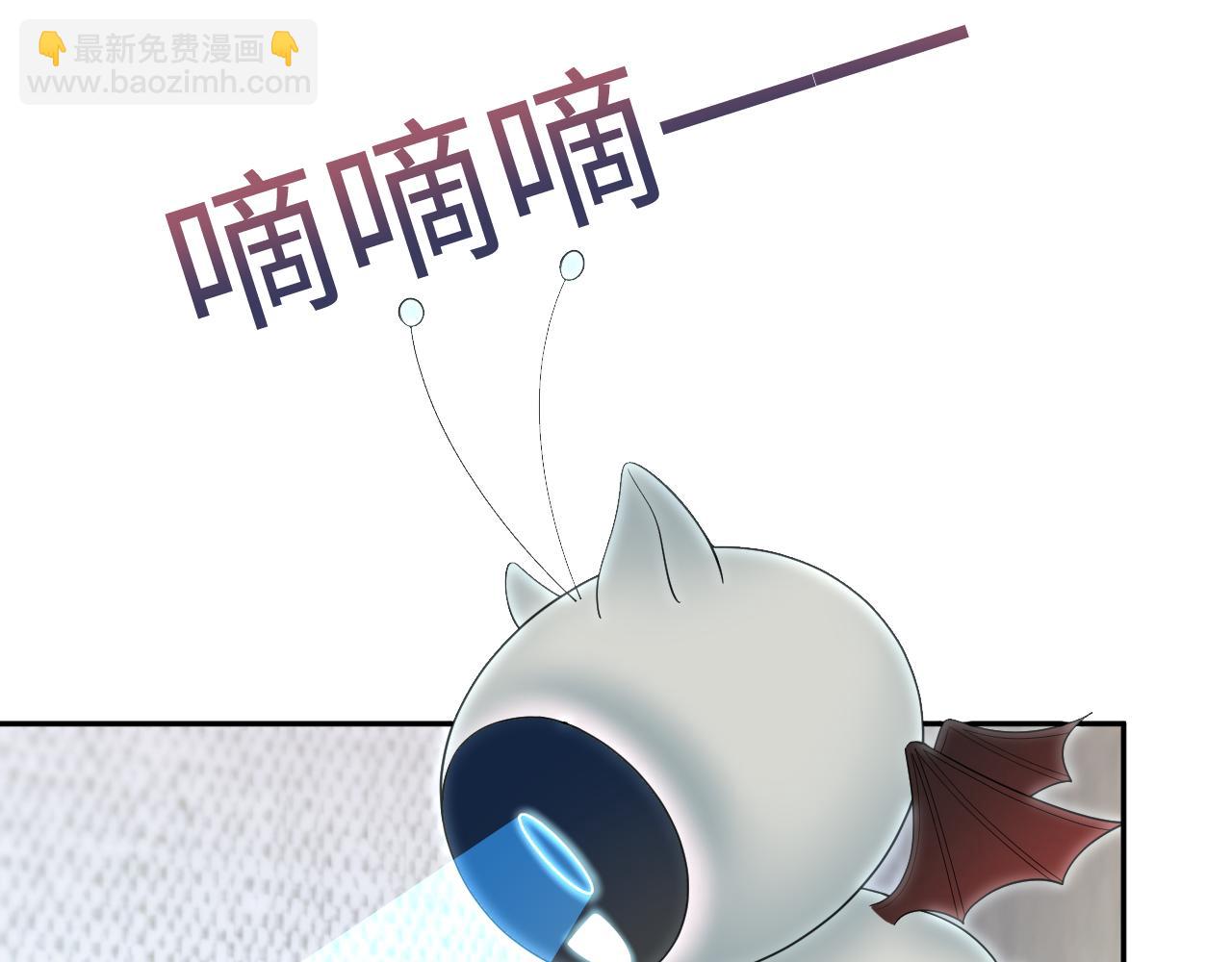 216 八卦的爷爷很好奇57