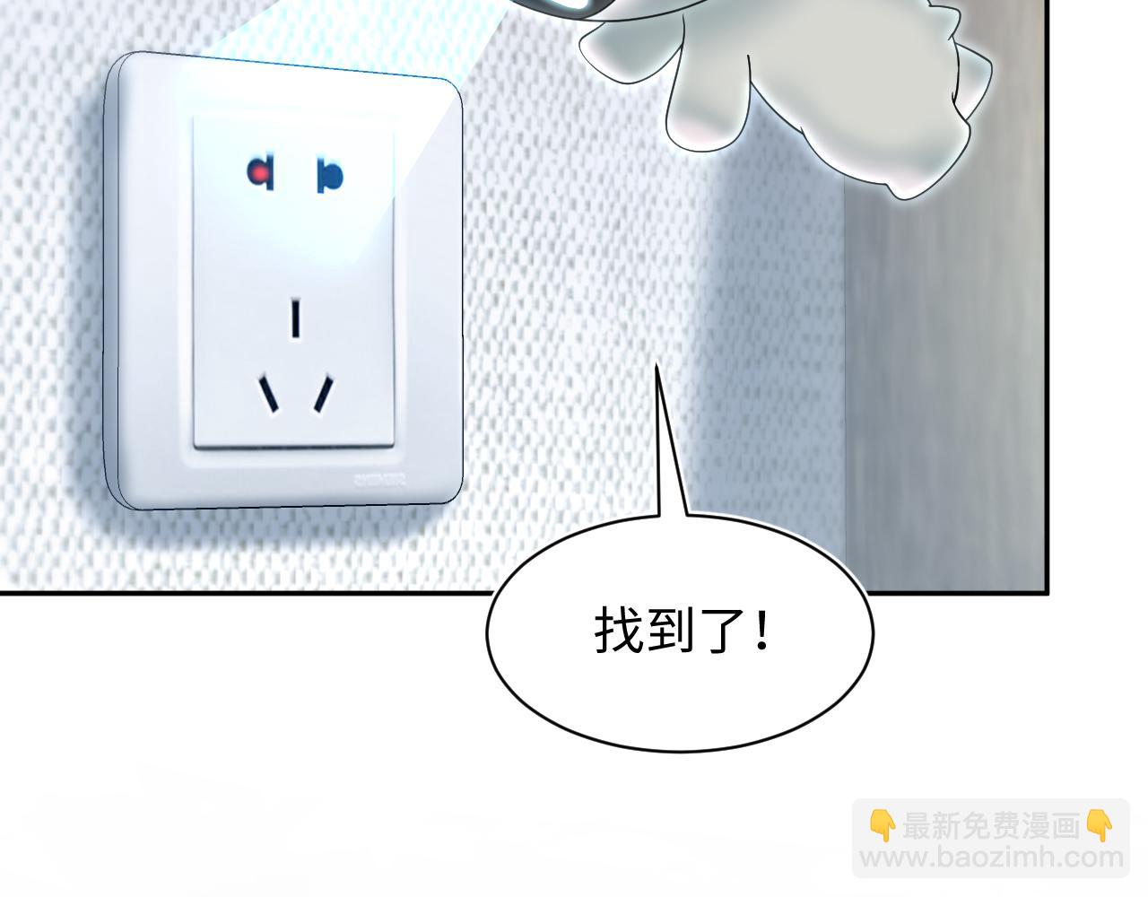 216 八卦的爷爷很好奇58