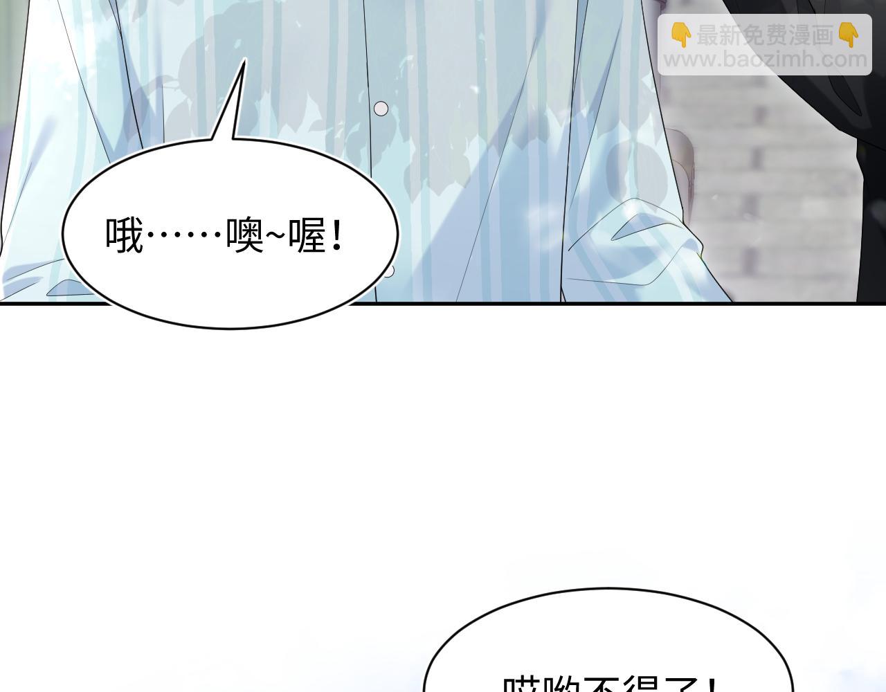 216 八卦的爷爷很好奇70