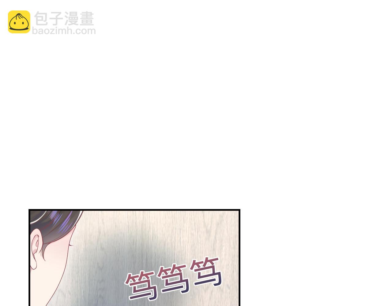 216 八卦的爷爷很好奇73