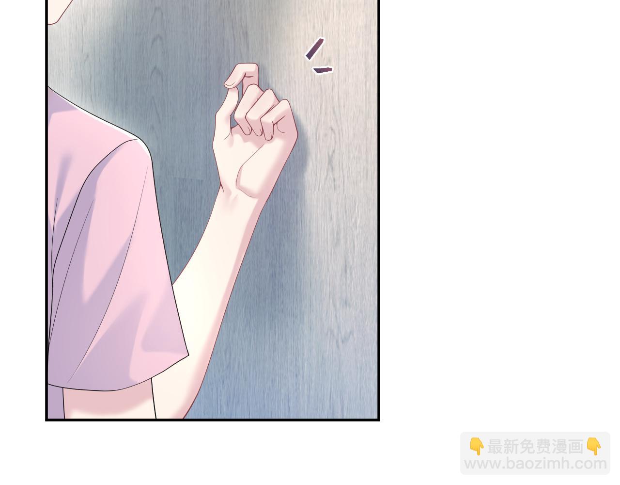 216 八卦的爷爷很好奇74