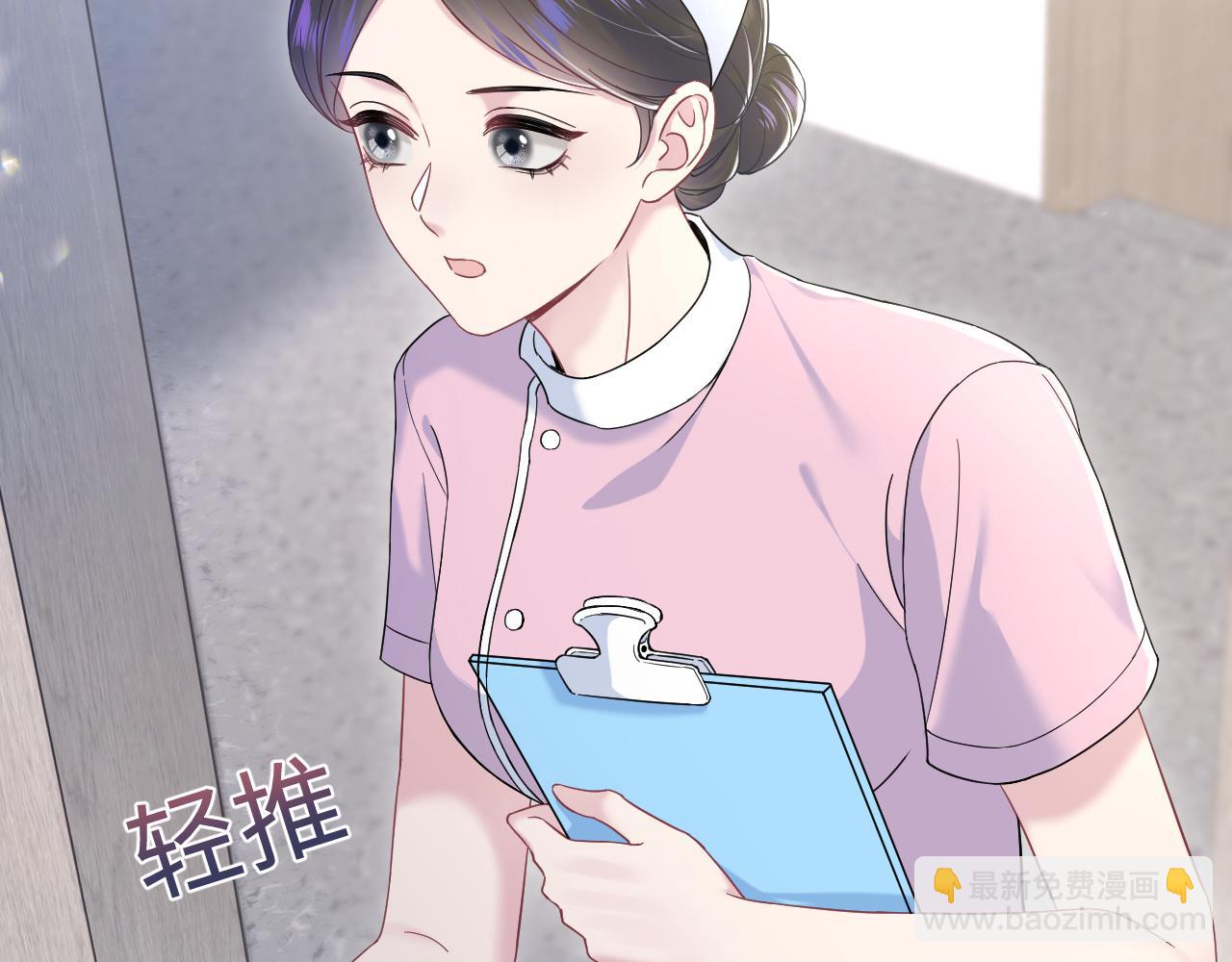 216 八卦的爷爷很好奇77