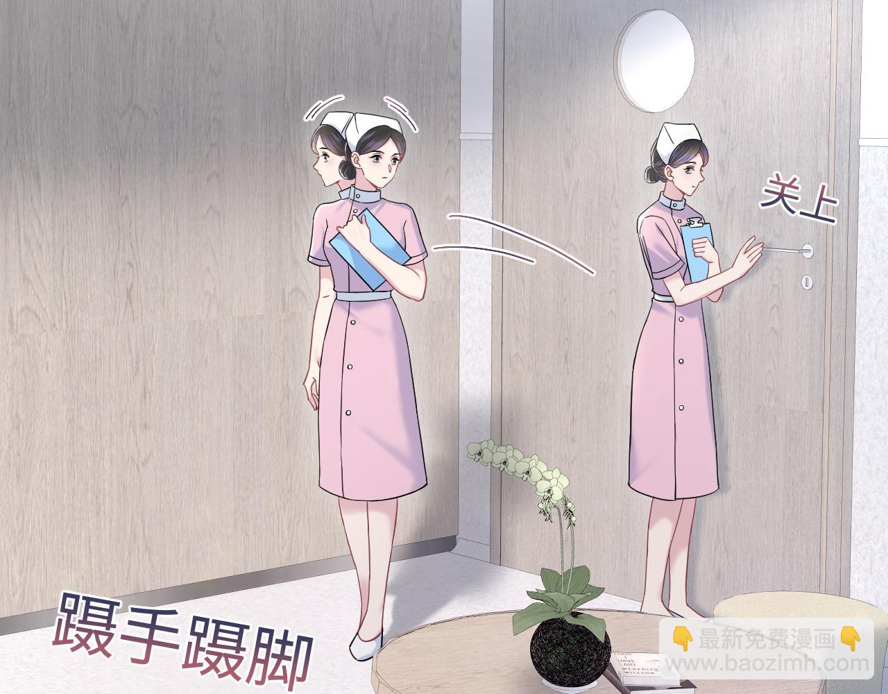 216 八卦的爷爷很好奇79