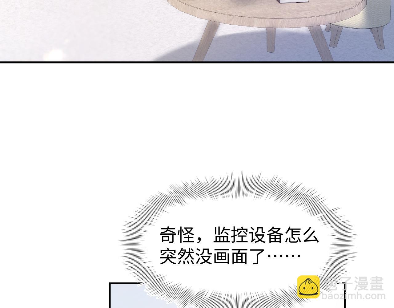 216 八卦的爷爷很好奇80
