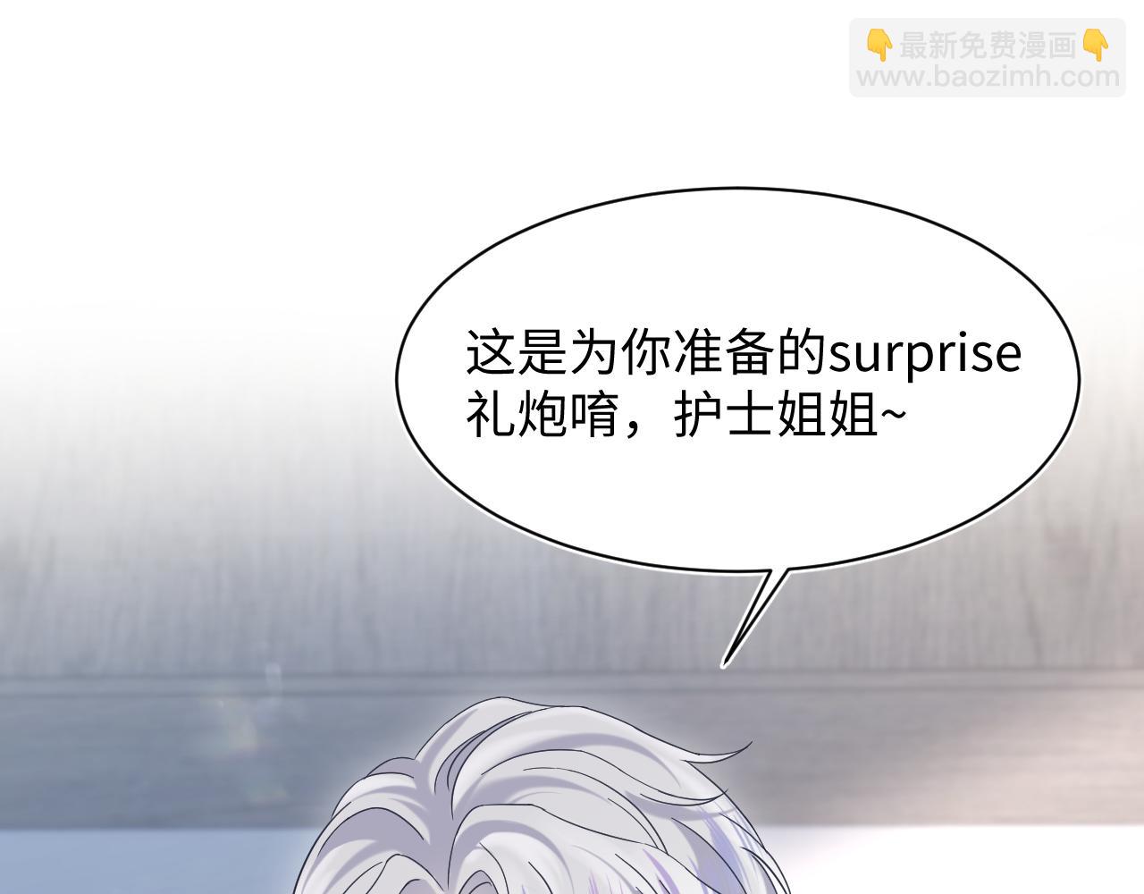 216 八卦的爷爷很好奇89