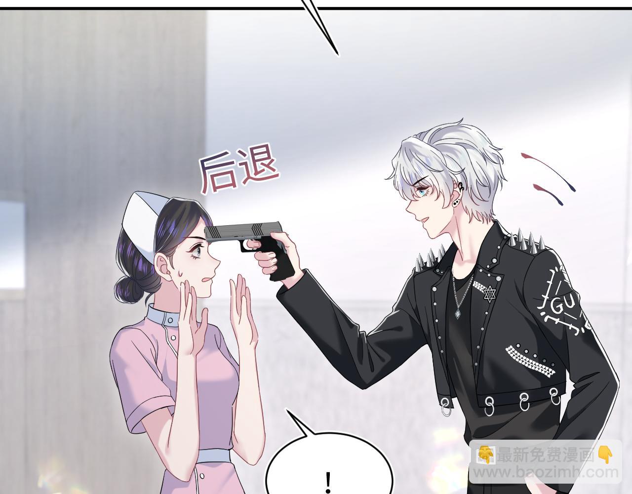 216 八卦的爷爷很好奇96
