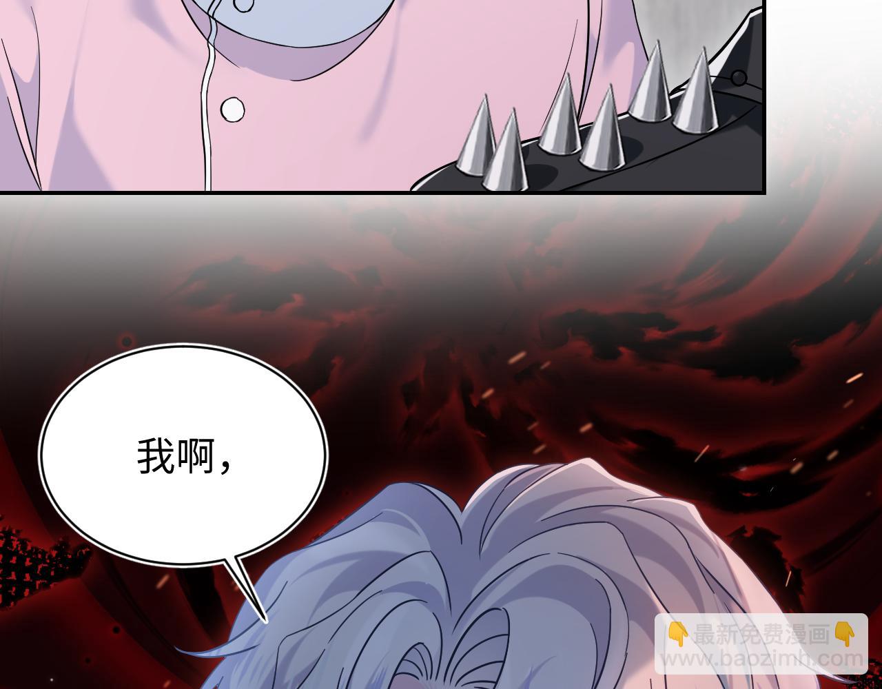 216 八卦的爷爷很好奇99