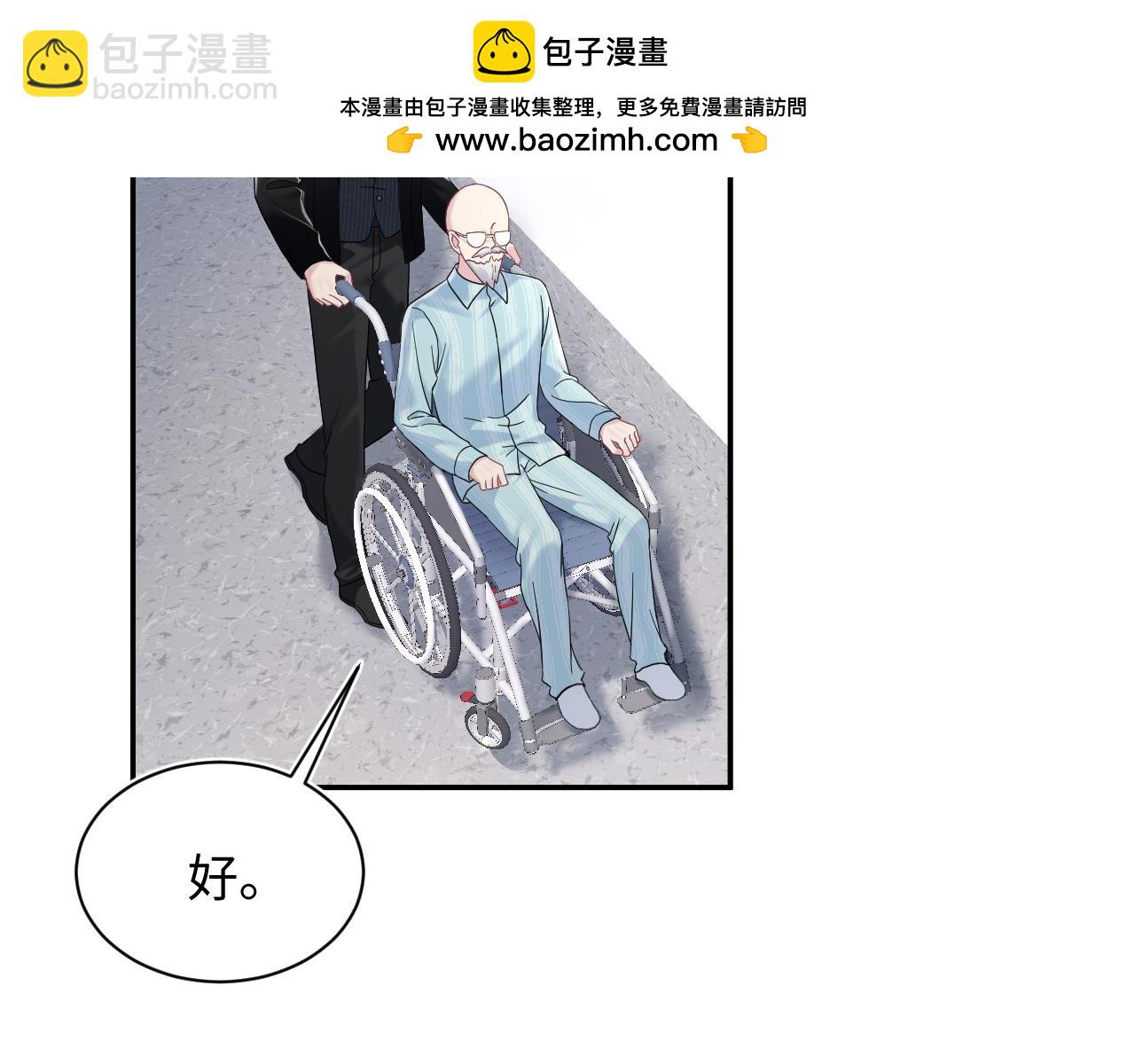 217 好戏登场1