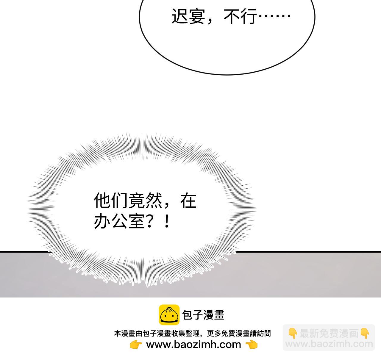 217 好戏登场103