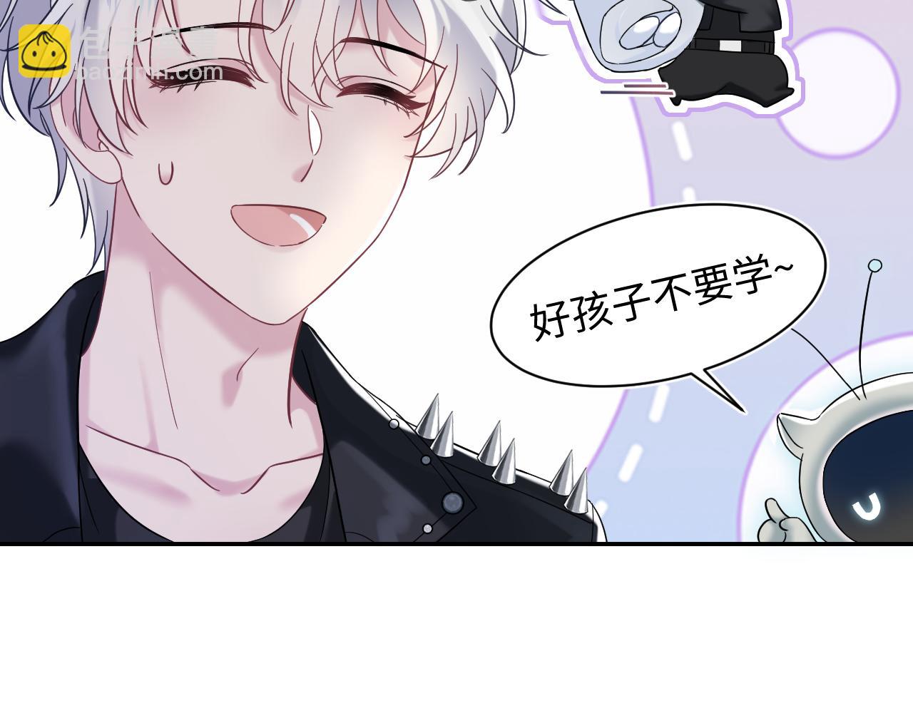 217 好戏登场11