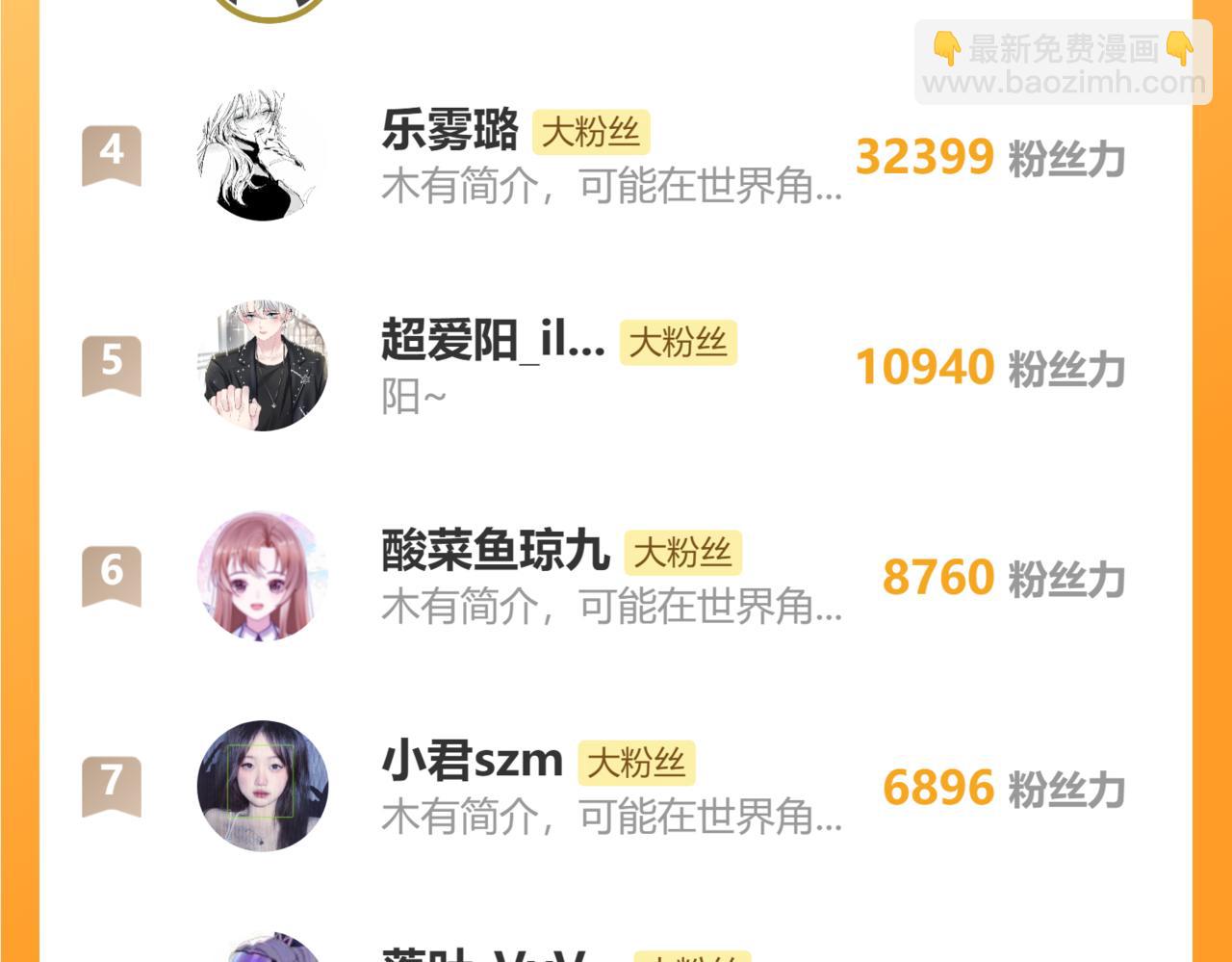 217 好戏登场111