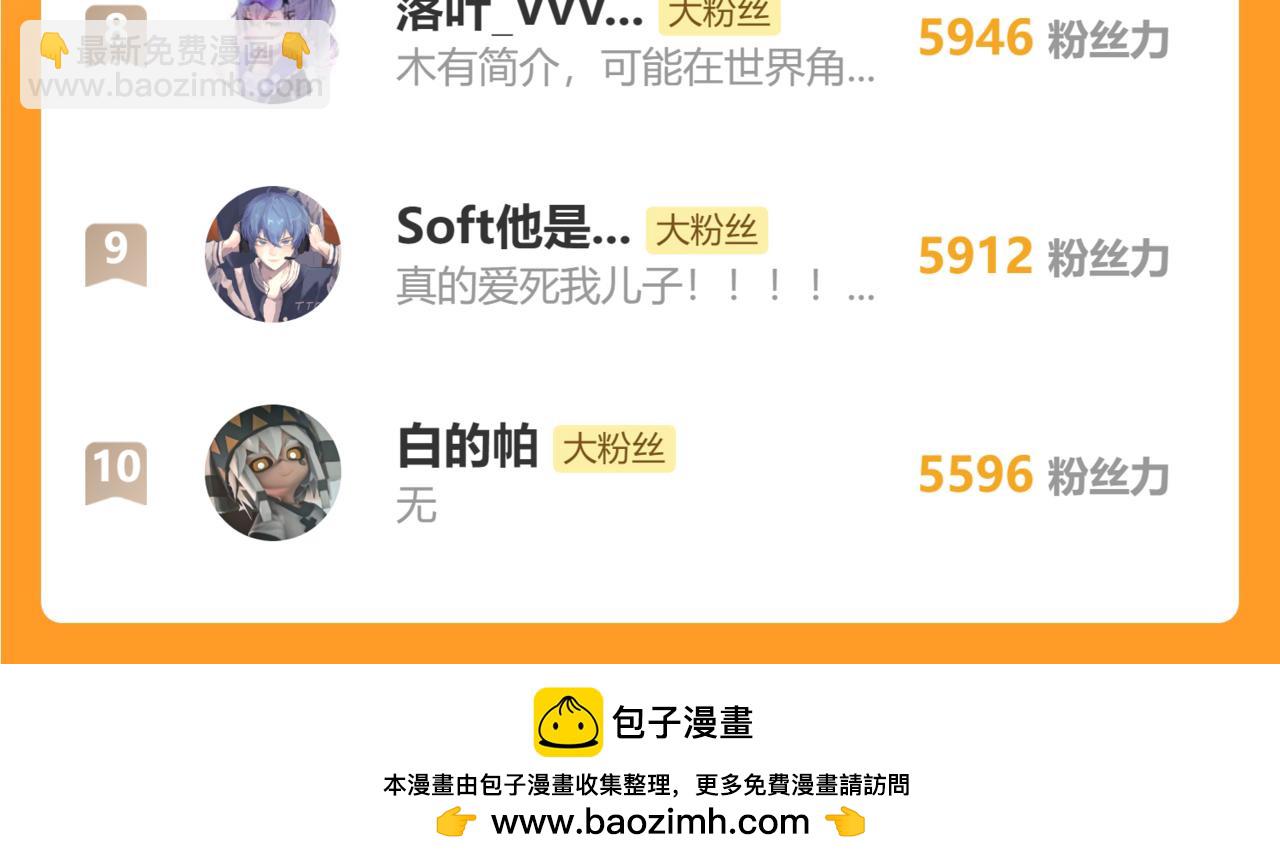 217 好戏登场112