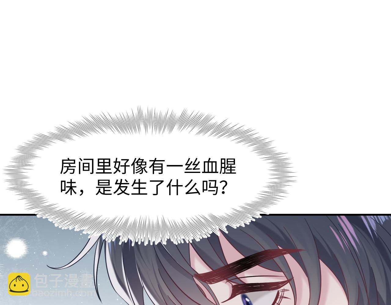 217 好戏登场12