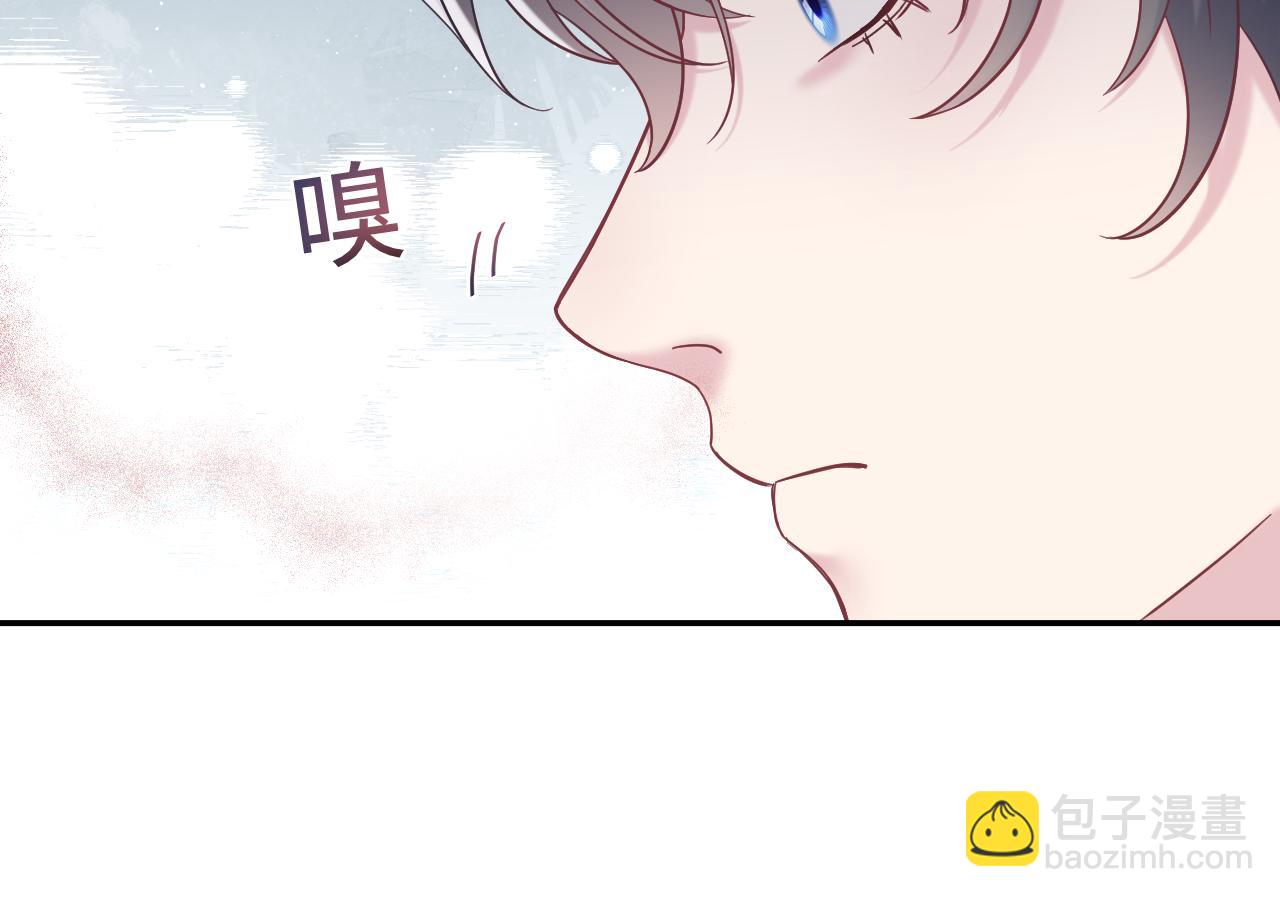 217 好戏登场13