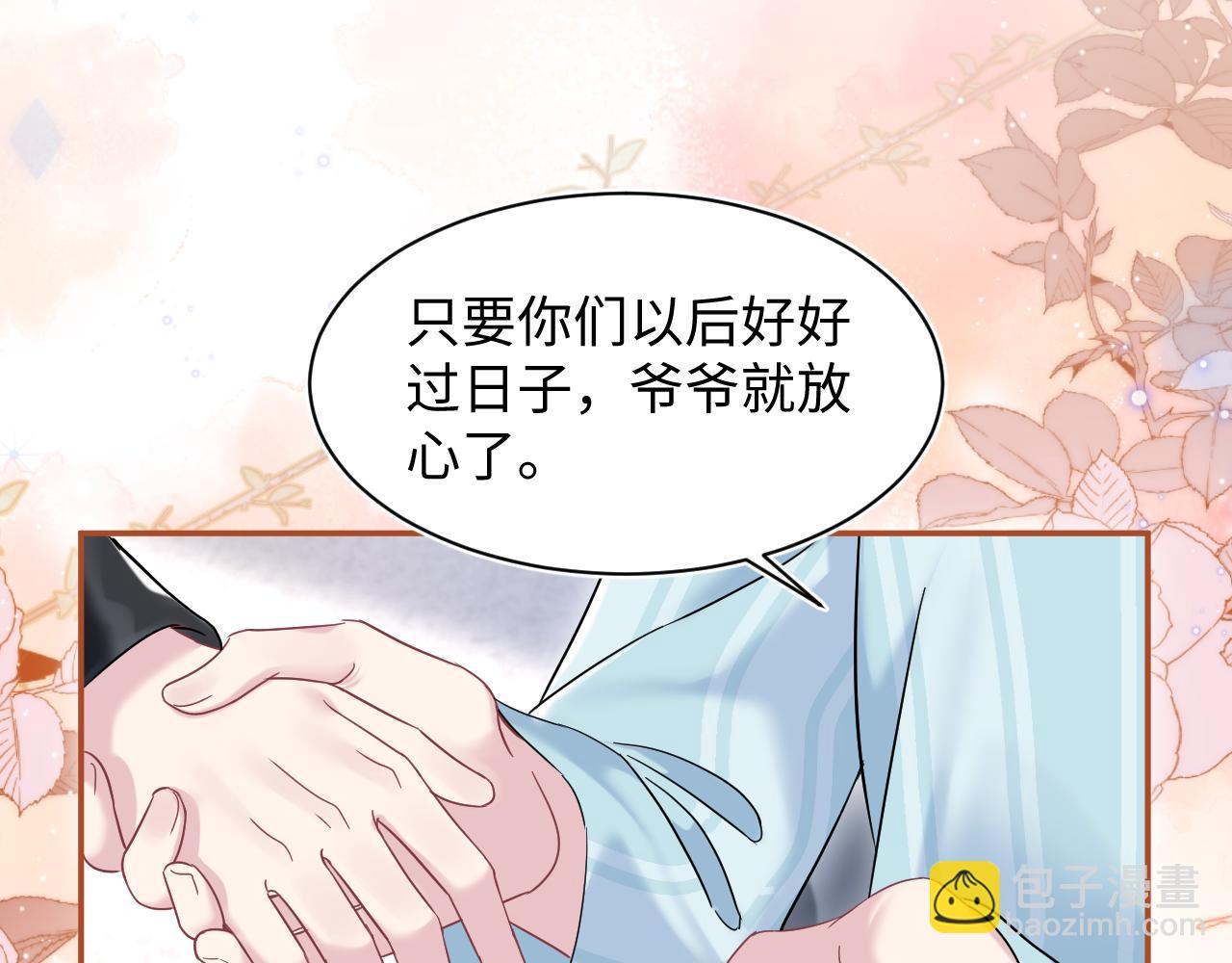 217 好戏登场16