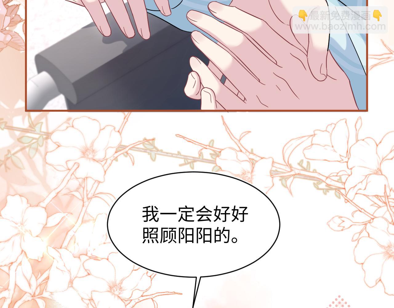 217 好戏登场17