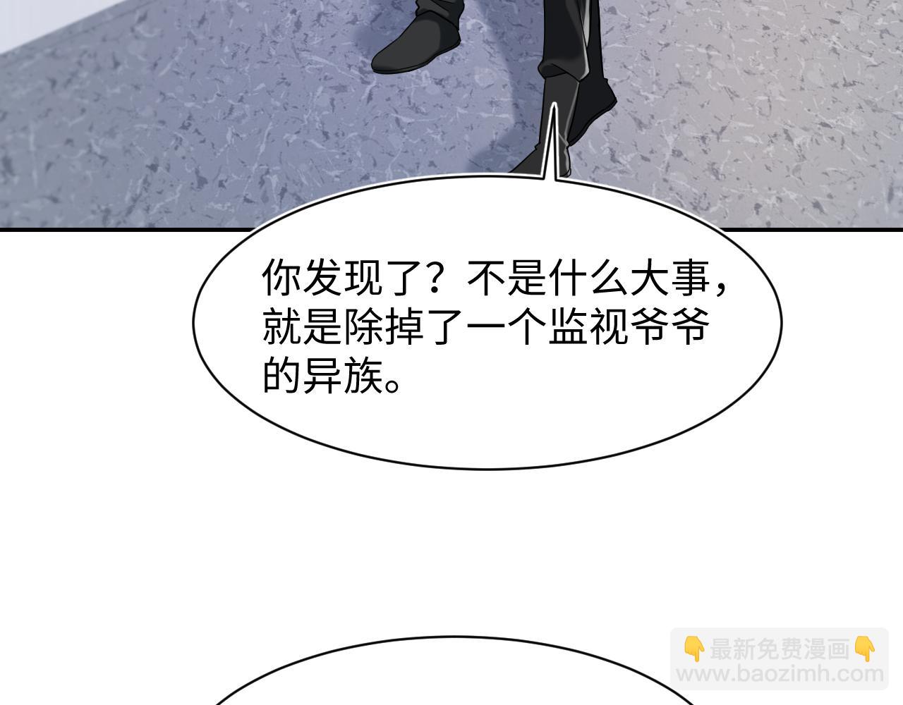 217 好戏登场25