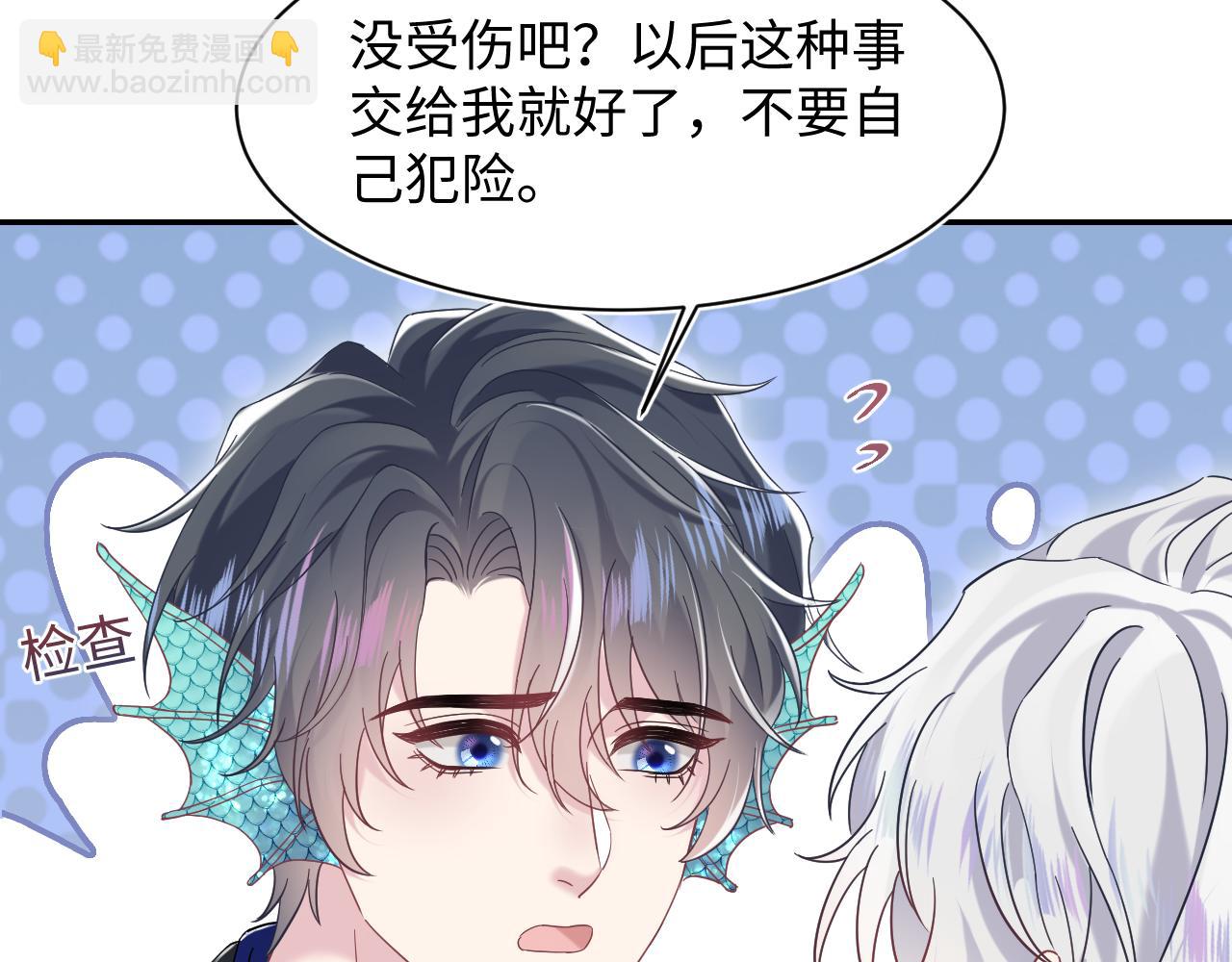 217 好戏登场26