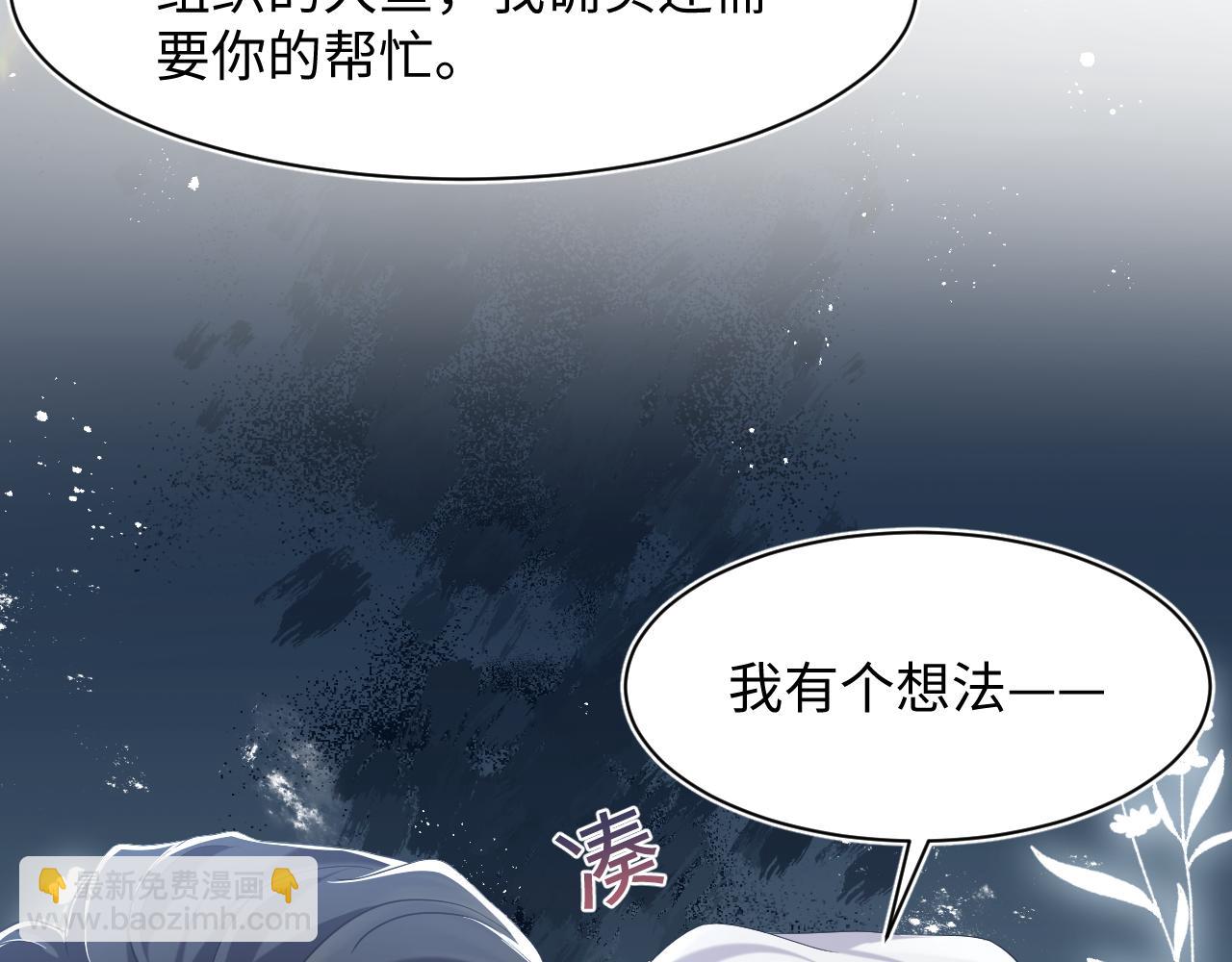 217 好戏登场30